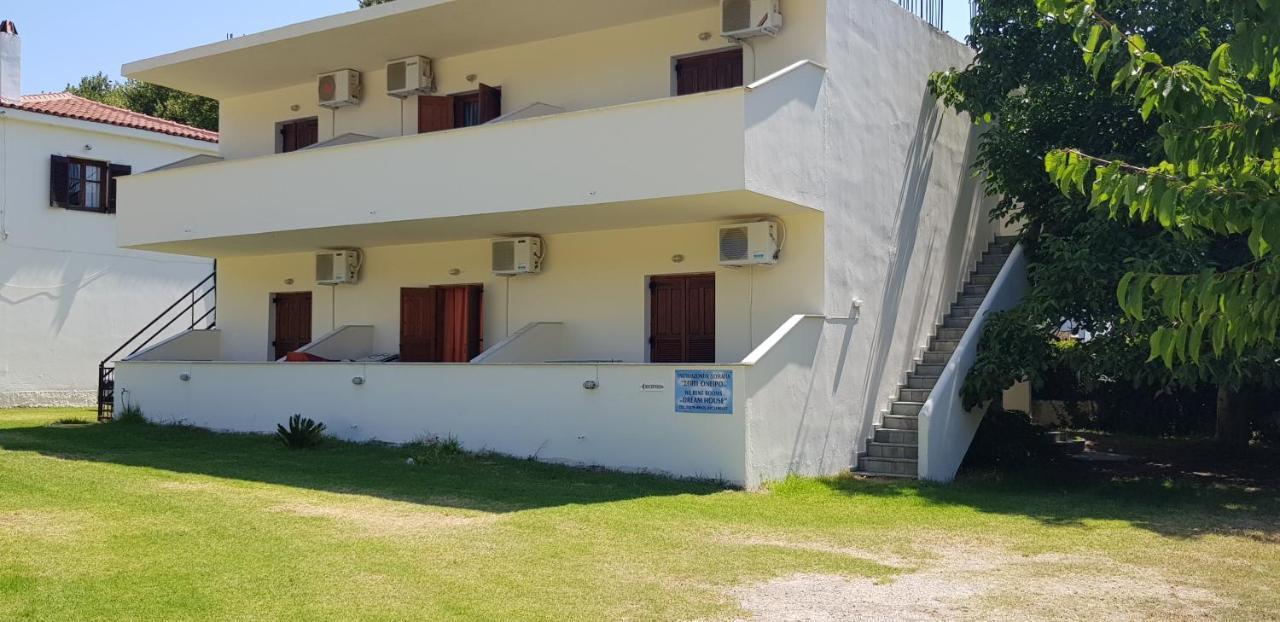 Appartement Dream House à Agia Paraskevi  Extérieur photo